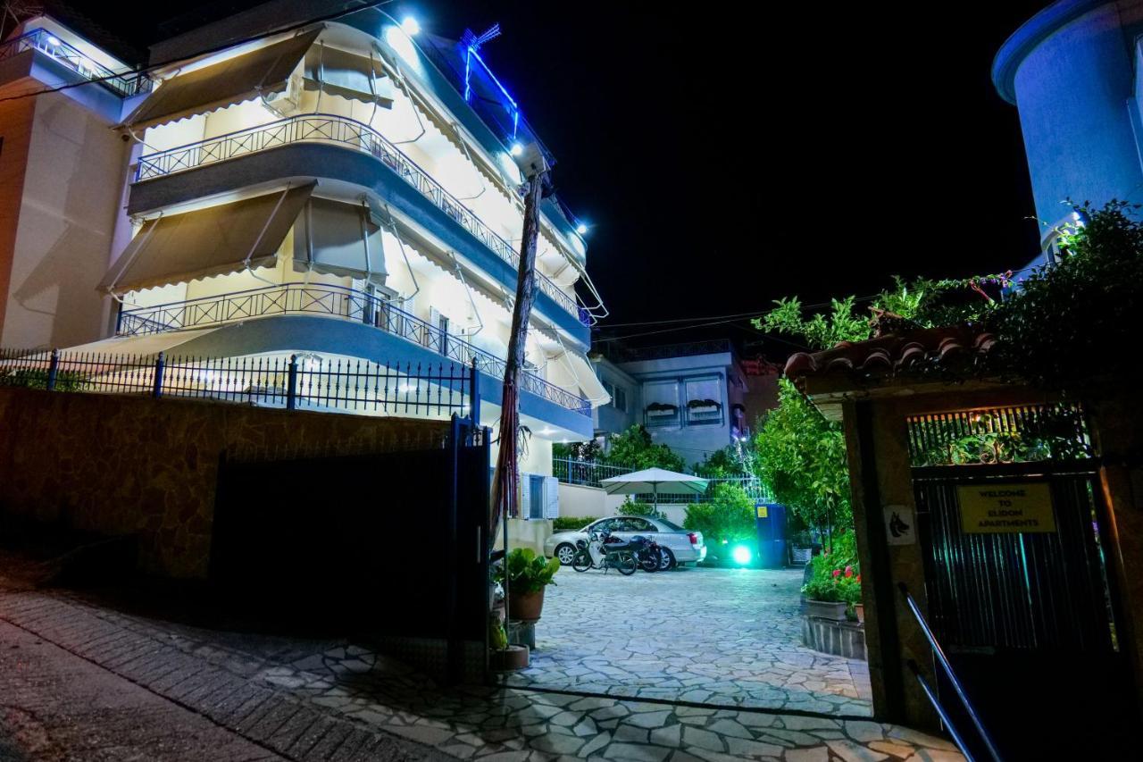 Elidon Apartments Σαράντα Εξωτερικό φωτογραφία