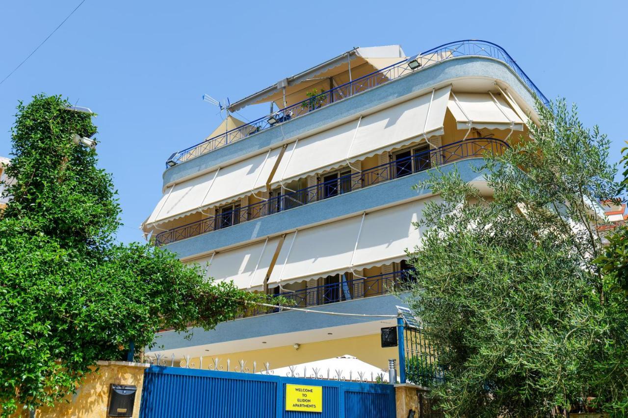 Elidon Apartments Σαράντα Εξωτερικό φωτογραφία